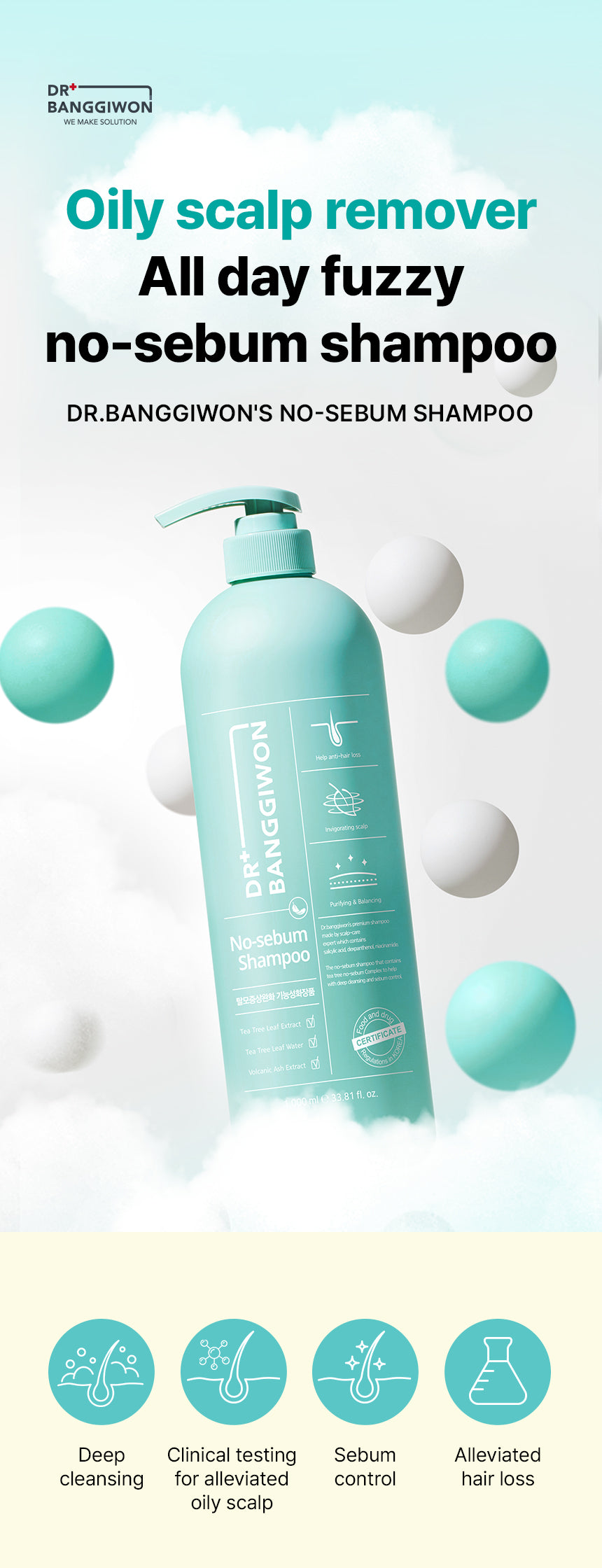 DR+ BANGGIWON No Sebum Shampoo - 1000ml | د + بانجيون شامبو مضاد للفروة الدهنية - 1000 مل