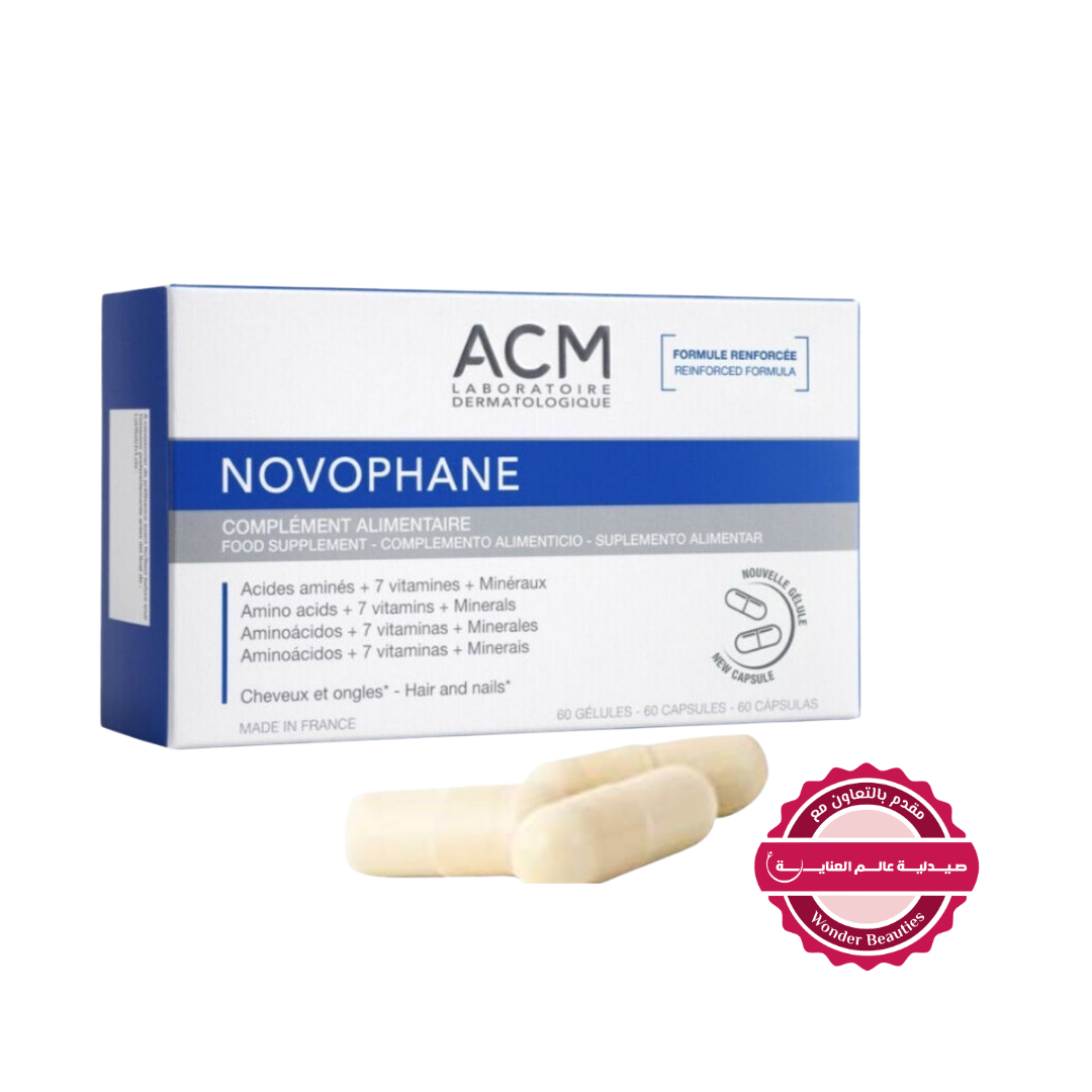 ACM Novophane 60 Vegetable Capsules |  اي سي ام نوفوفان 60 كبسولات الخضار