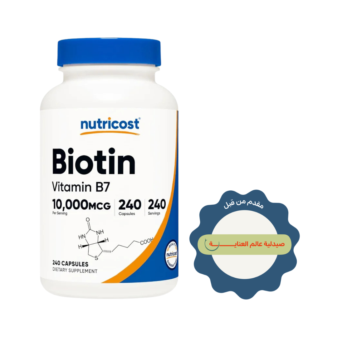 Nutricost Biotin Vitamin B7 capsules, 10,000mcg, 240 count, in a white bottle with blue cap.