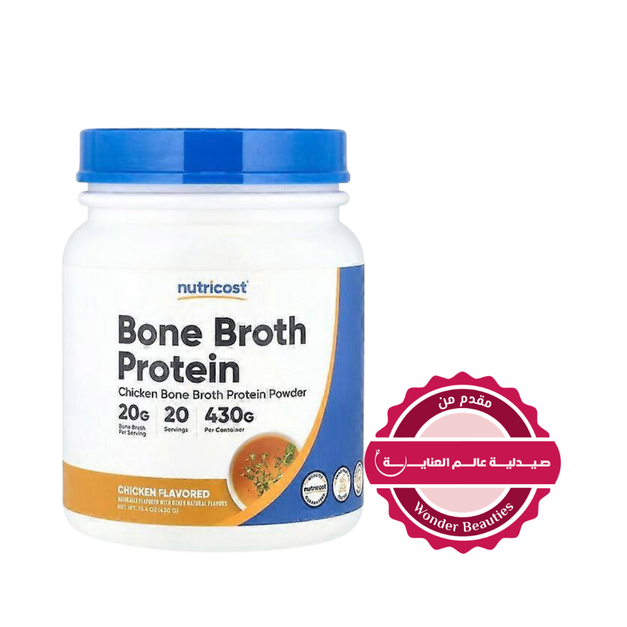 Nutricost chicken flavored bone broth protein 430g white tub with blue lid and orange label