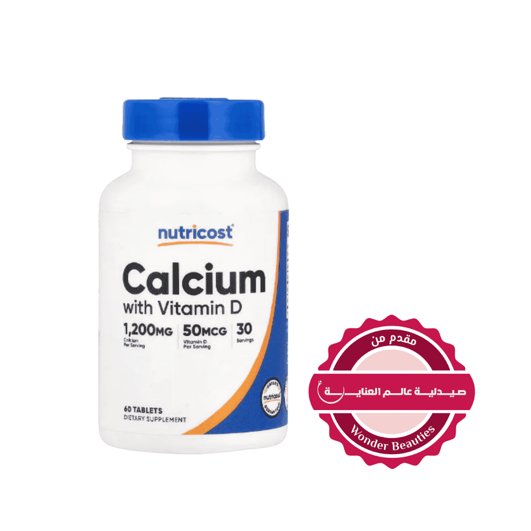 Nutricost Calcium with Vitamin D dietary supplement, 60 tablets in white bottle with blue cap