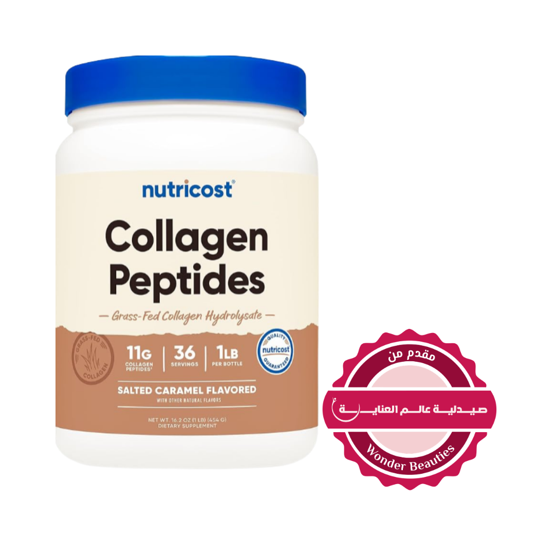 Nutricost Collagen Peptides salted caramel flavored powder 1 lb 454 g, 11 g per serving.