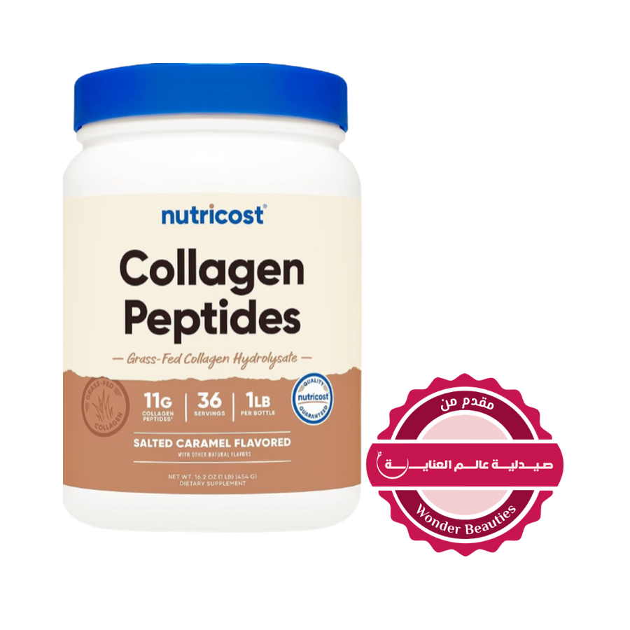 Nutricost Collagen Peptides salted caramel flavored powder 1 lb 454 g, 11 g per serving.