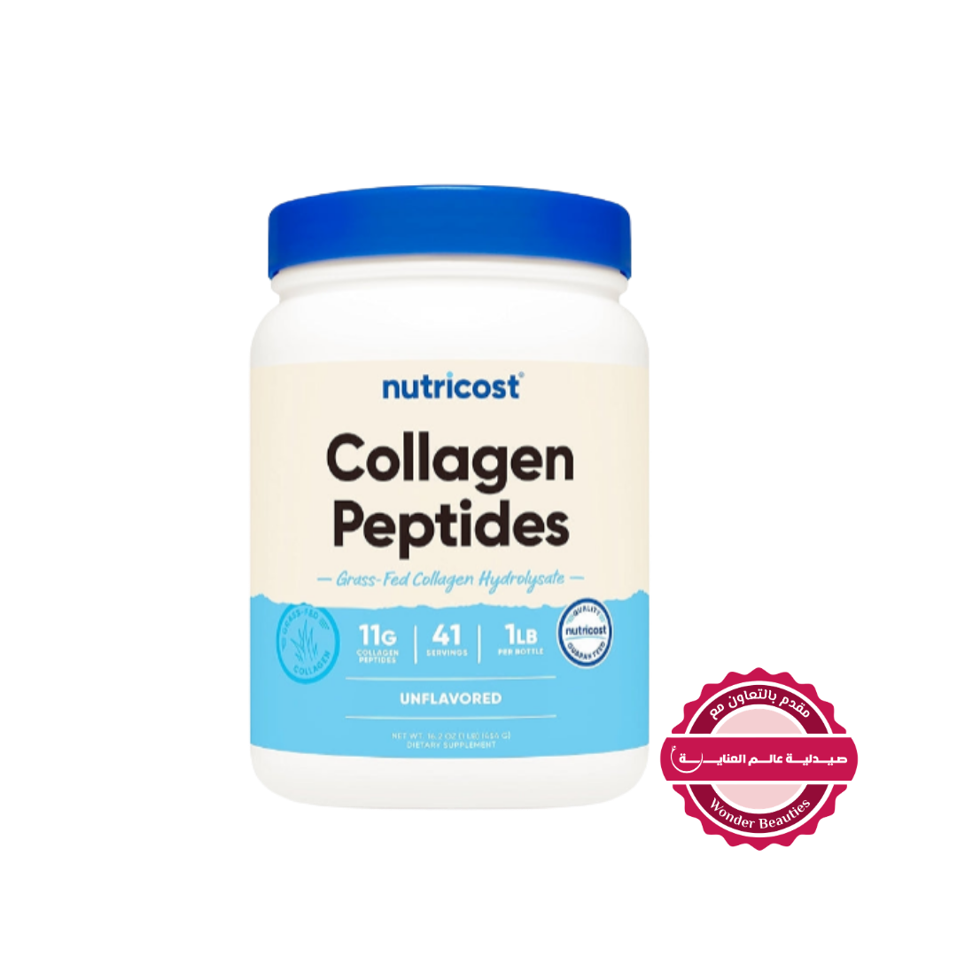 Nutricost Collagen Peptides powder, unflavored, 1 lb container with blue lid, grass-fed collagen hydrolysate supplement.