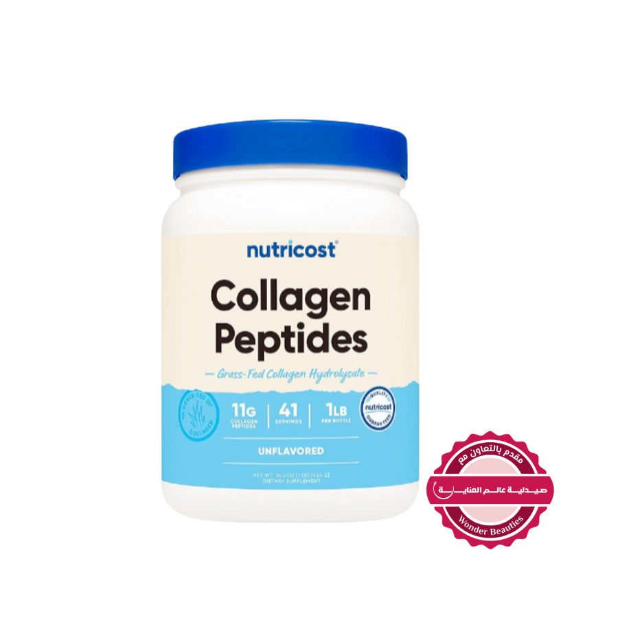 Nutricost Collagen Peptides powder, unflavored, 1 lb container with blue lid, grass-fed collagen hydrolysate supplement.