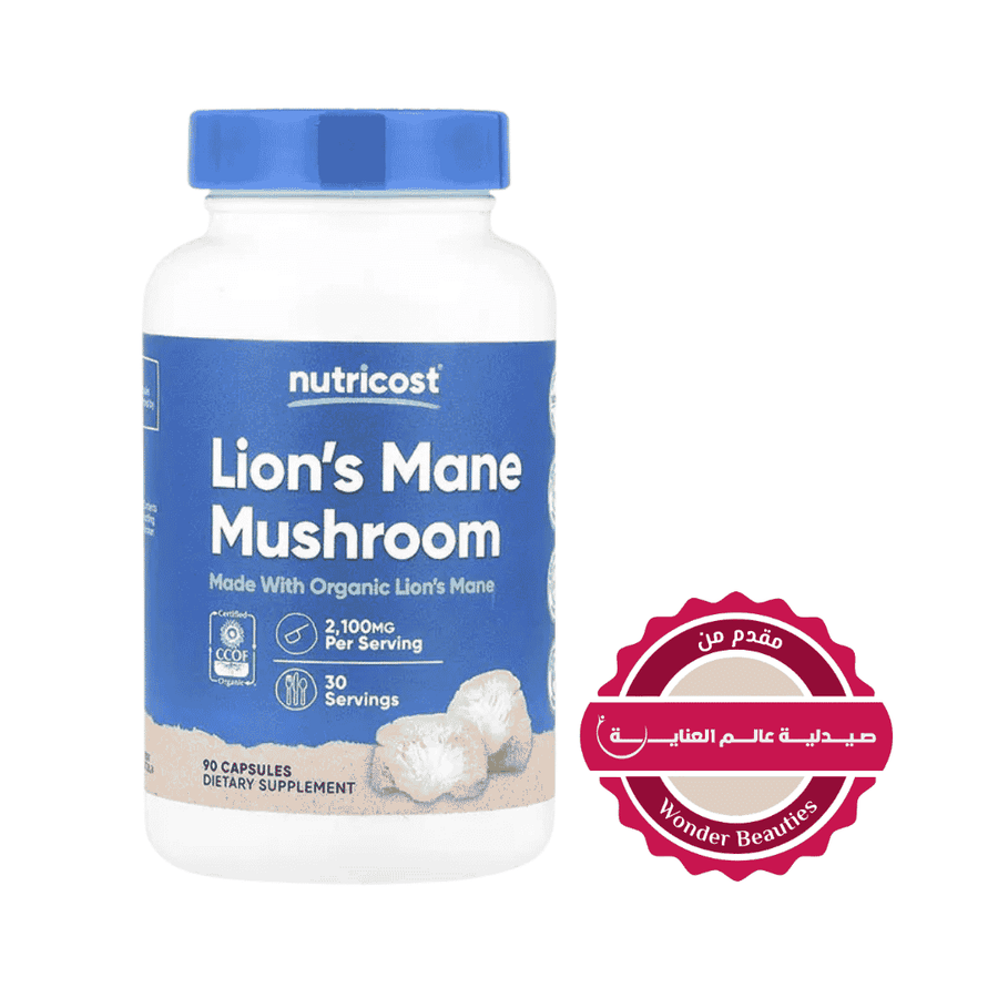 Nutricost Lion’s Mane Mushroom supplement, 90 capsules, white bottle with blue label and blue cap