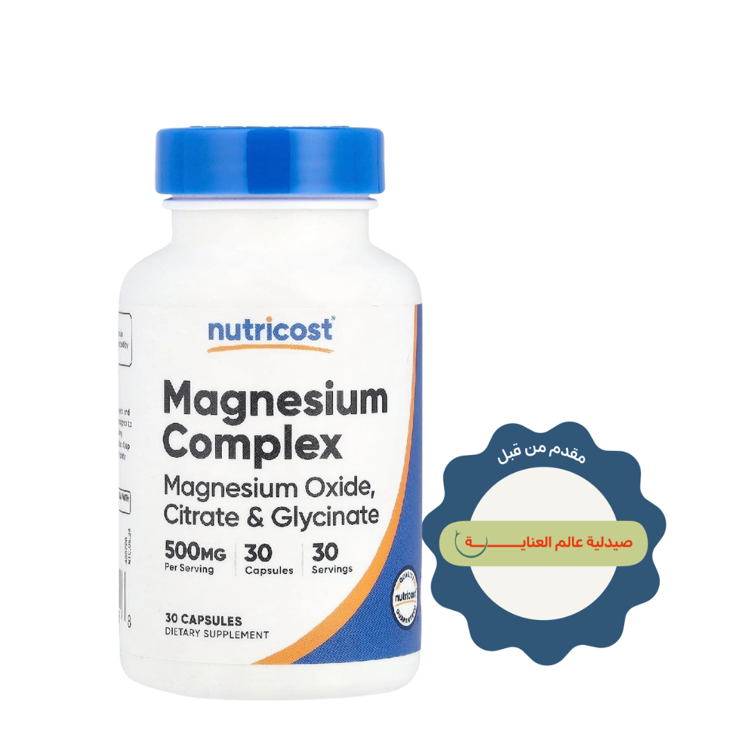 Nutricost Magnesium Complex 500mg dietary supplement, 30 capsules, with magnesium oxide, citrate and glycinate.