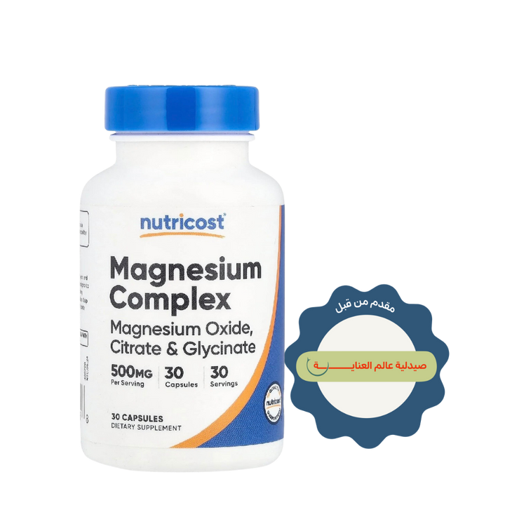 Nutricost Magnesium Complex 500mg dietary supplement, 30 capsules, with magnesium oxide, citrate and glycinate.