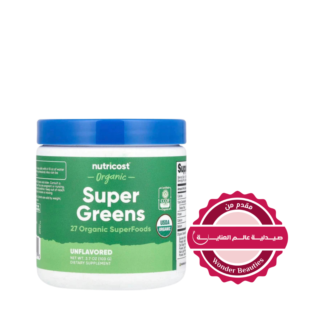 Nutricost Organic Super Greens powder unflavored 3.7 oz white jar blue lid label 27 superfoods