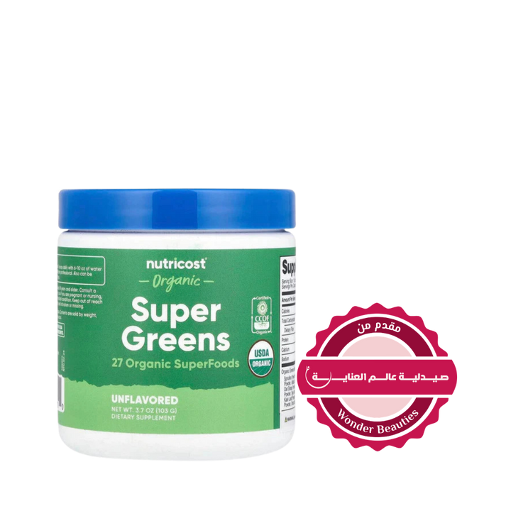 Nutricost Organic Super Greens powder unflavored 3.7 oz white jar blue lid label 27 superfoods