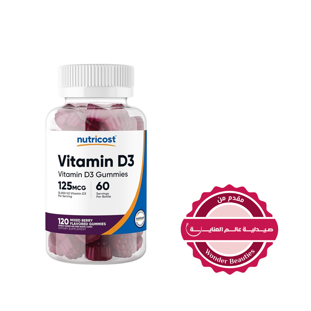 Nutricost Vitamin D3 125 mcg mixed berry gummies 120-count clear bottle with white cap