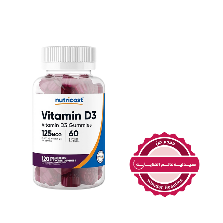 Nutricost Vitamin D3 125 mcg mixed berry gummies 120-count clear bottle with white cap