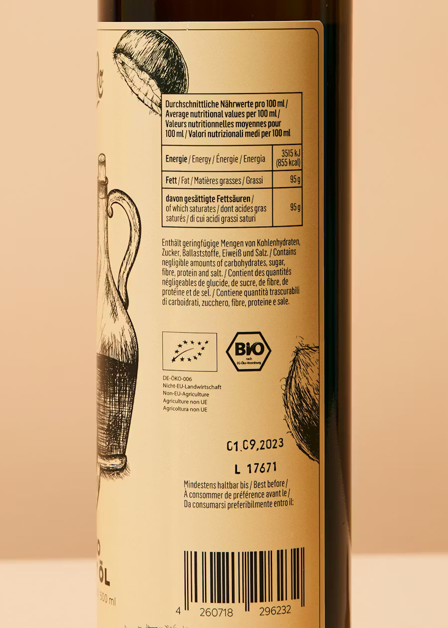 KoRo Bio Mct Oil - 500ml | كورو زيت جوز الهند غني بالدهون الثلاثية - 500 مل