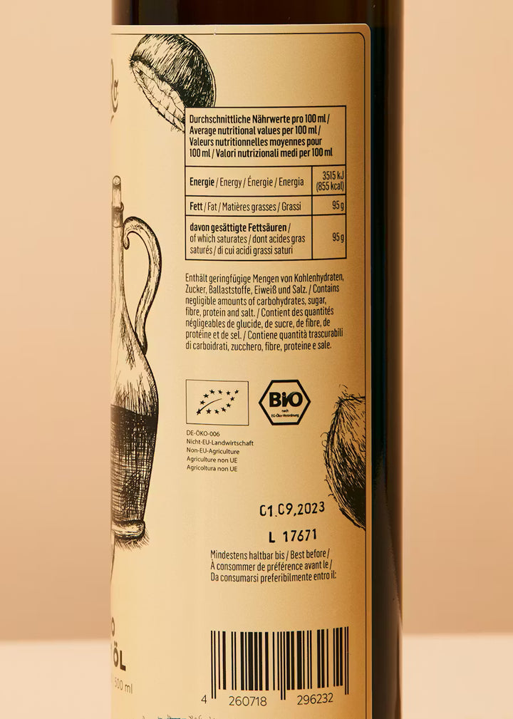 KoRo Bio Mct Oil - 500ml | كورو زيت جوز الهند غني بالدهون الثلاثية - 500 مل
