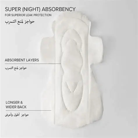Adaye Rest Assured Pads 100% Organic Cotton Topsheet & Core Super x 12 | أداي فوط راحة سوبر #4