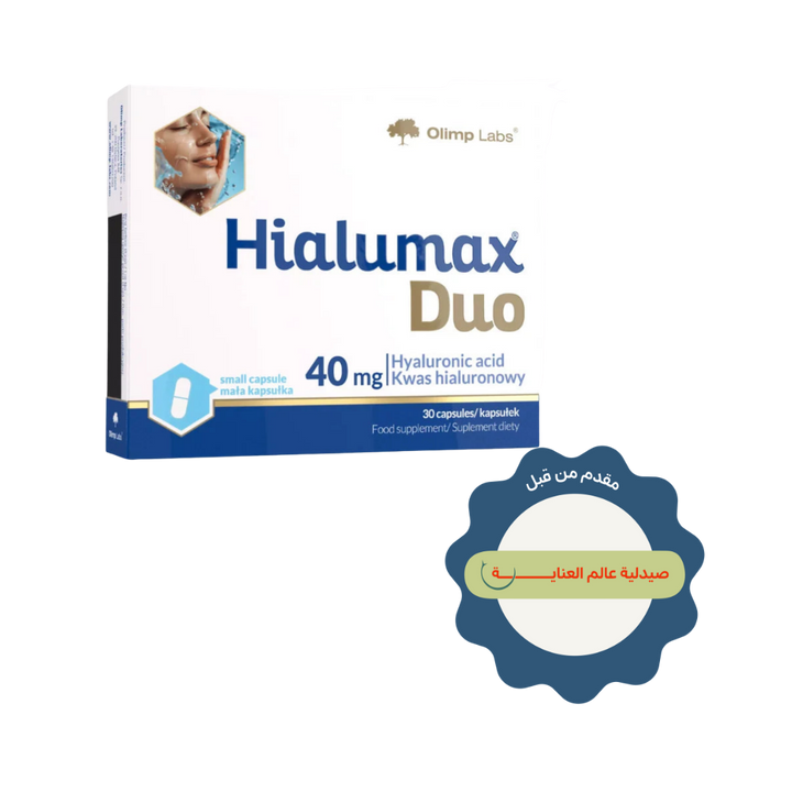 Olimp Labs Hialumax Duo hyaluronic acid supplement, 40 mg, 30 capsules, in white and blue box.