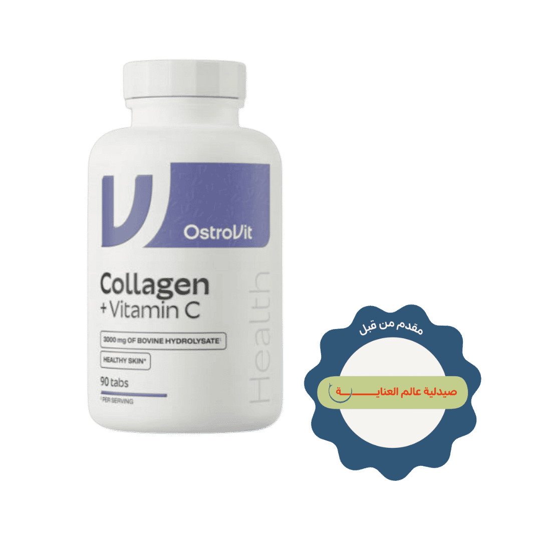 OstroVit Collagen + Vitamin C dietary supplement, 90 tablets, white bottle with purple and gray label.