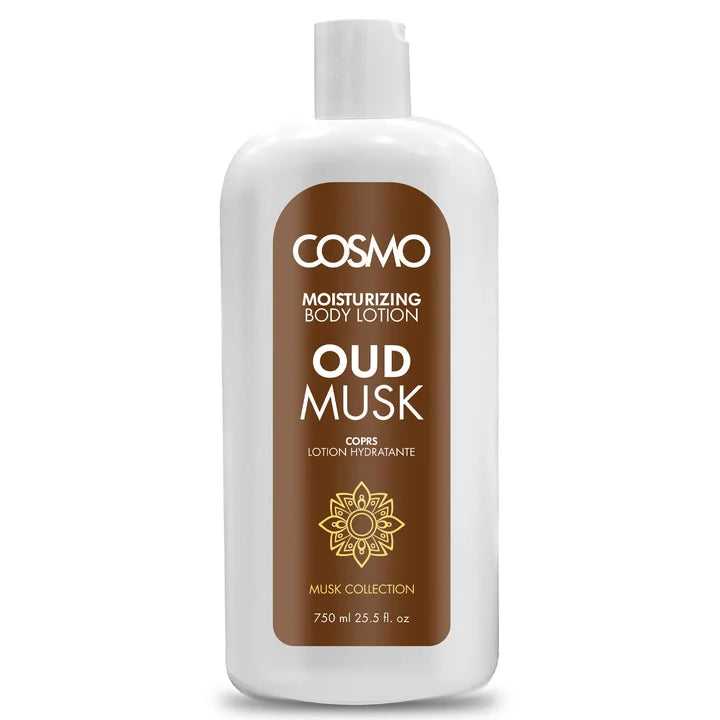 COSMO COSMETICS Moisturizing Body Lotion - 750ml | كوزمو كوزمتكس لوشن مرطب للجسم - 750 مل