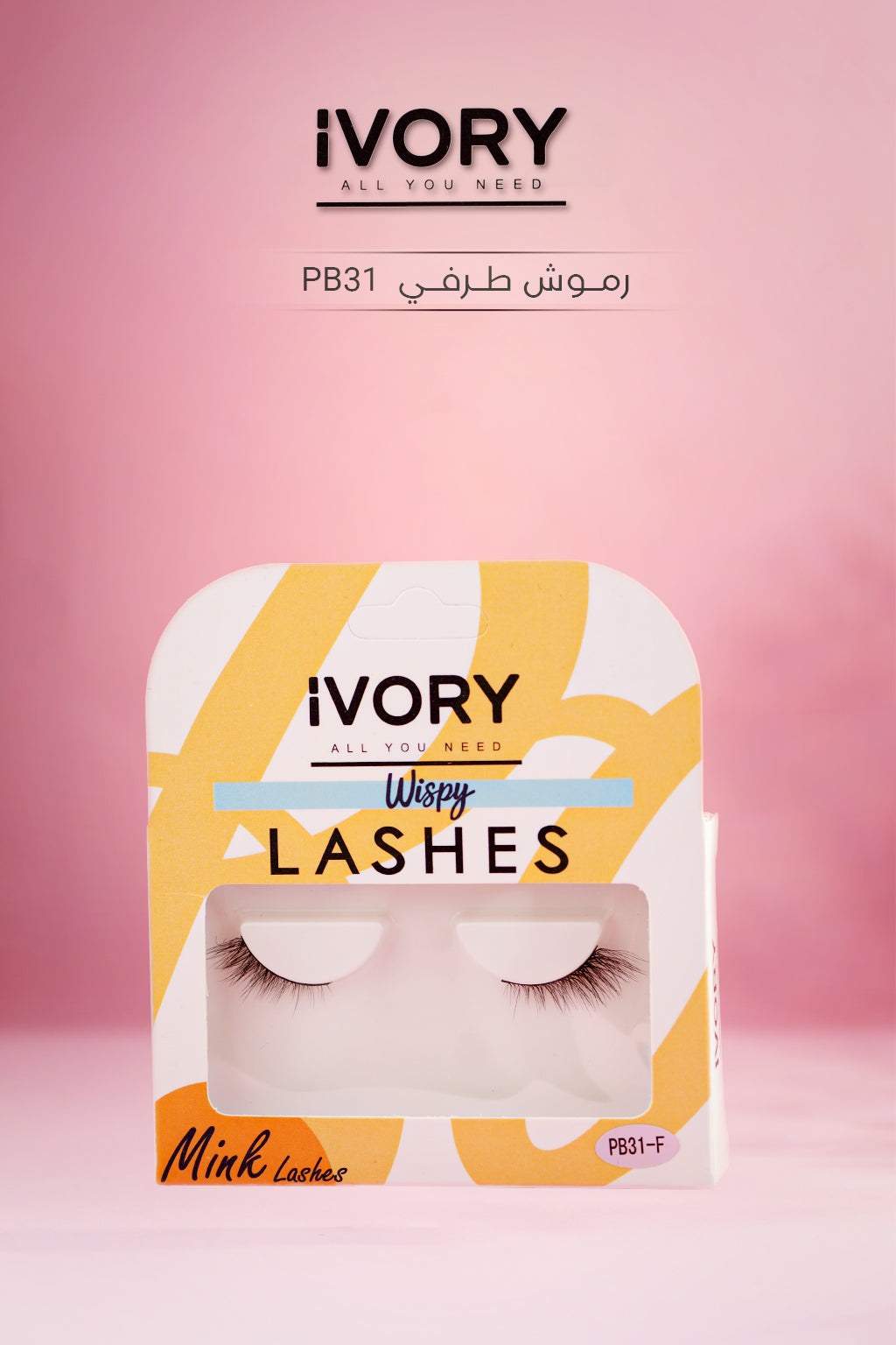 IVORY Wispy Lashes | ايفوري رموش ويسبي