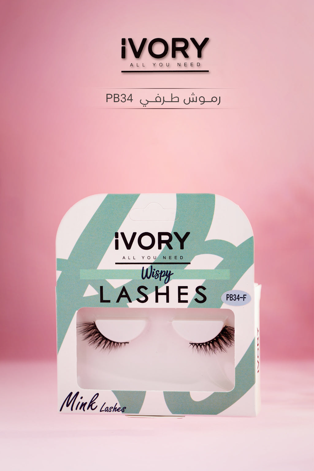 IVORY Wispy Lashes | ايفوري رموش ويسبي