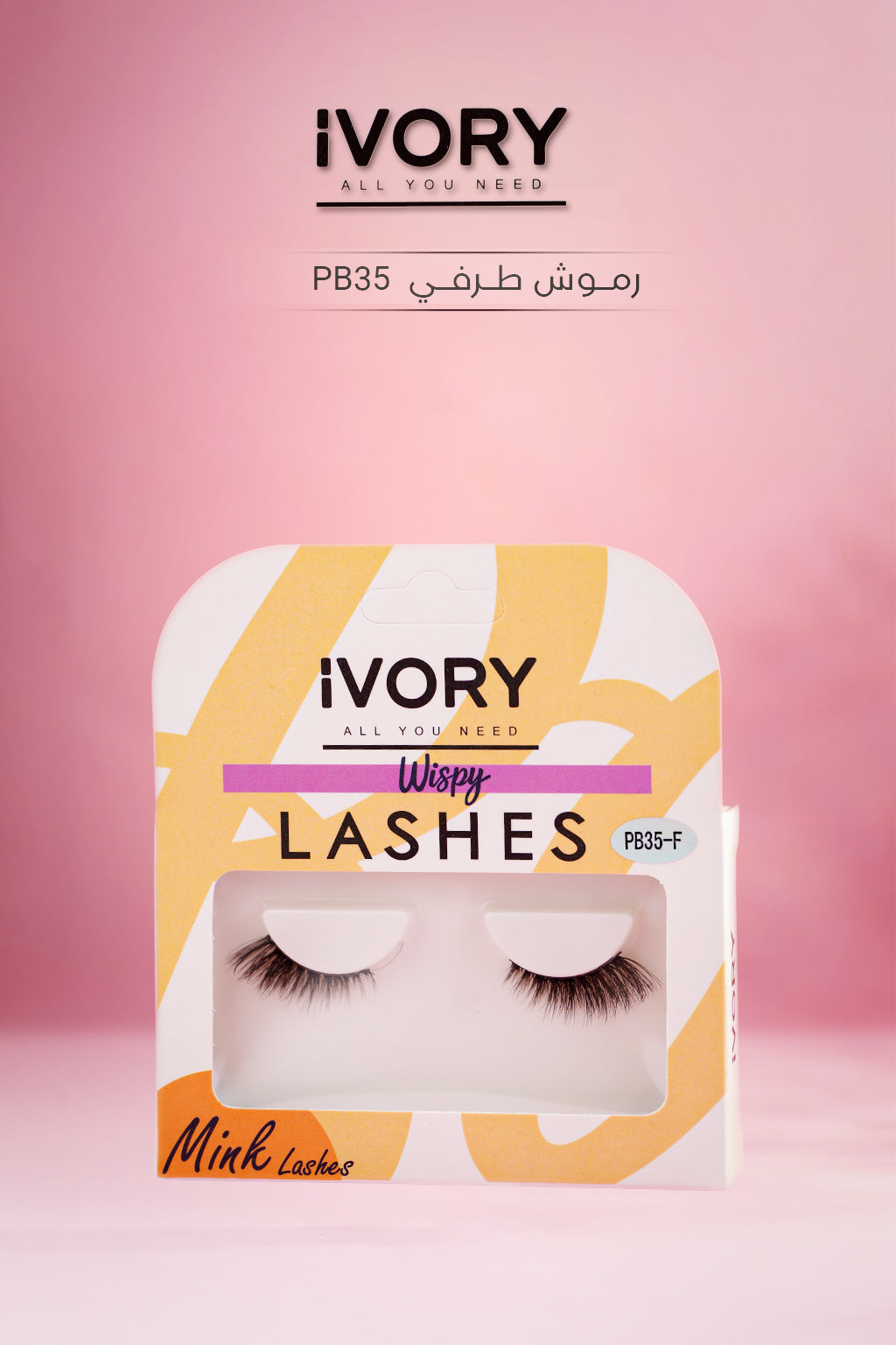 IVORY Wispy Lashes | ايفوري رموش ويسبي