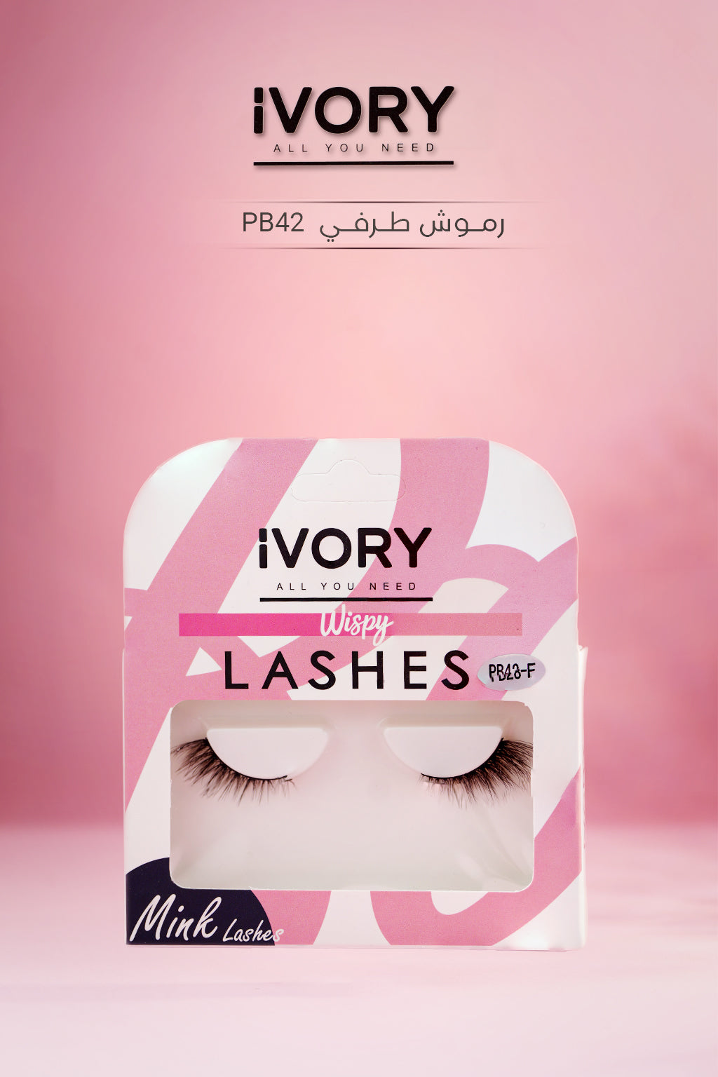 IVORY Wispy Lashes | ايفوري رموش ويسبي