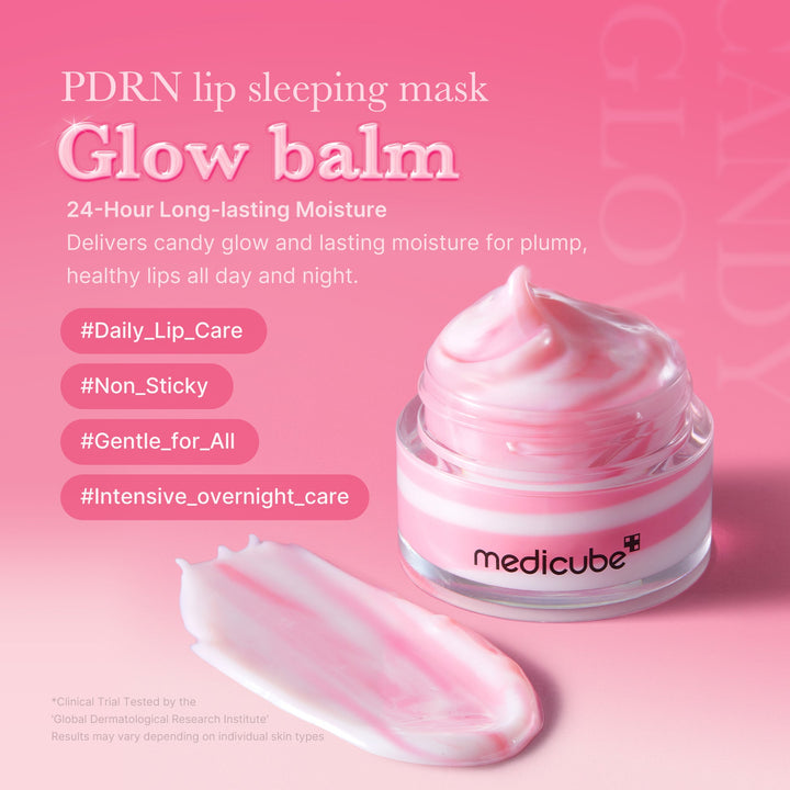 Medicube PDRN Lip Sleeping Mask - 10g | ميديكيوبي كريم - 10غ #2