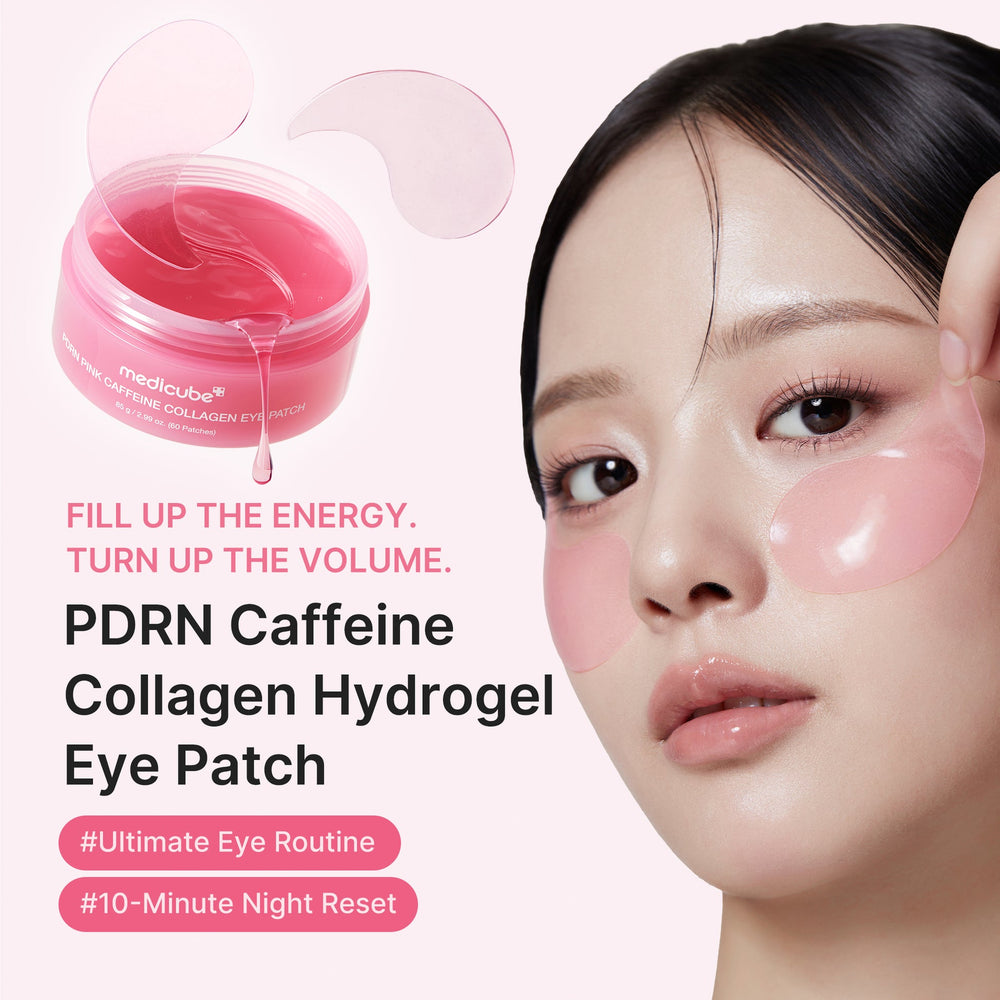 Medicube PDRN Caffeine Collagen Eye Patch - 60 Pcs - 85g | ميديكيوب لاصقات عين كافيين وردي - 85غ #2