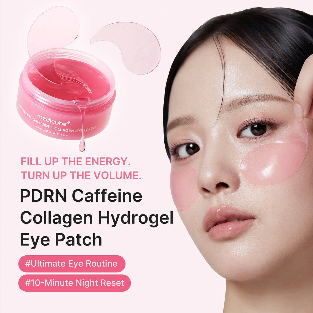 Medicube PDRN Caffeine Collagen Eye Patch - 60 Pcs - 85g | ميديكيوب لاصقات عين كافيين وردي - 85غ #2