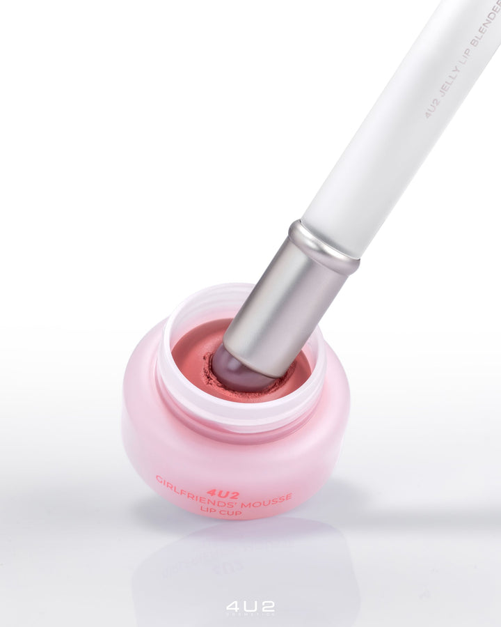4U2 Jelly Lip Blender | بلندر شفاه جيلي