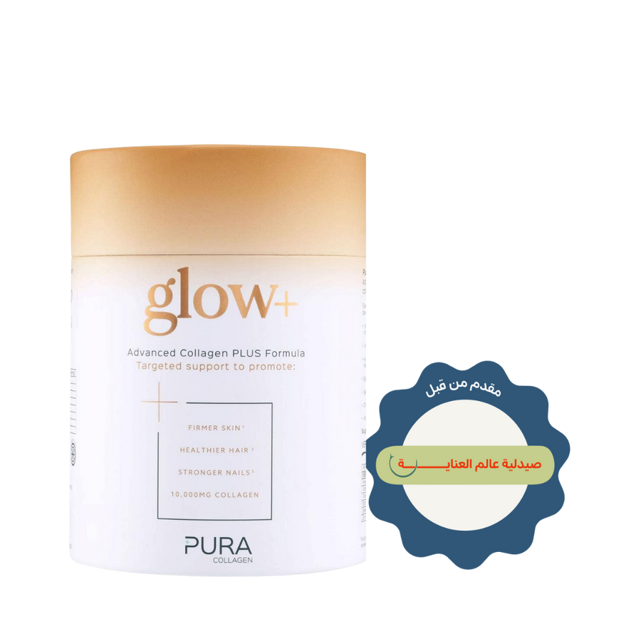 PURA COLLAGEN Glow+ Advanced Collagen Plus powder tub, 10,000mg collagen, 284g, white and gold packaging