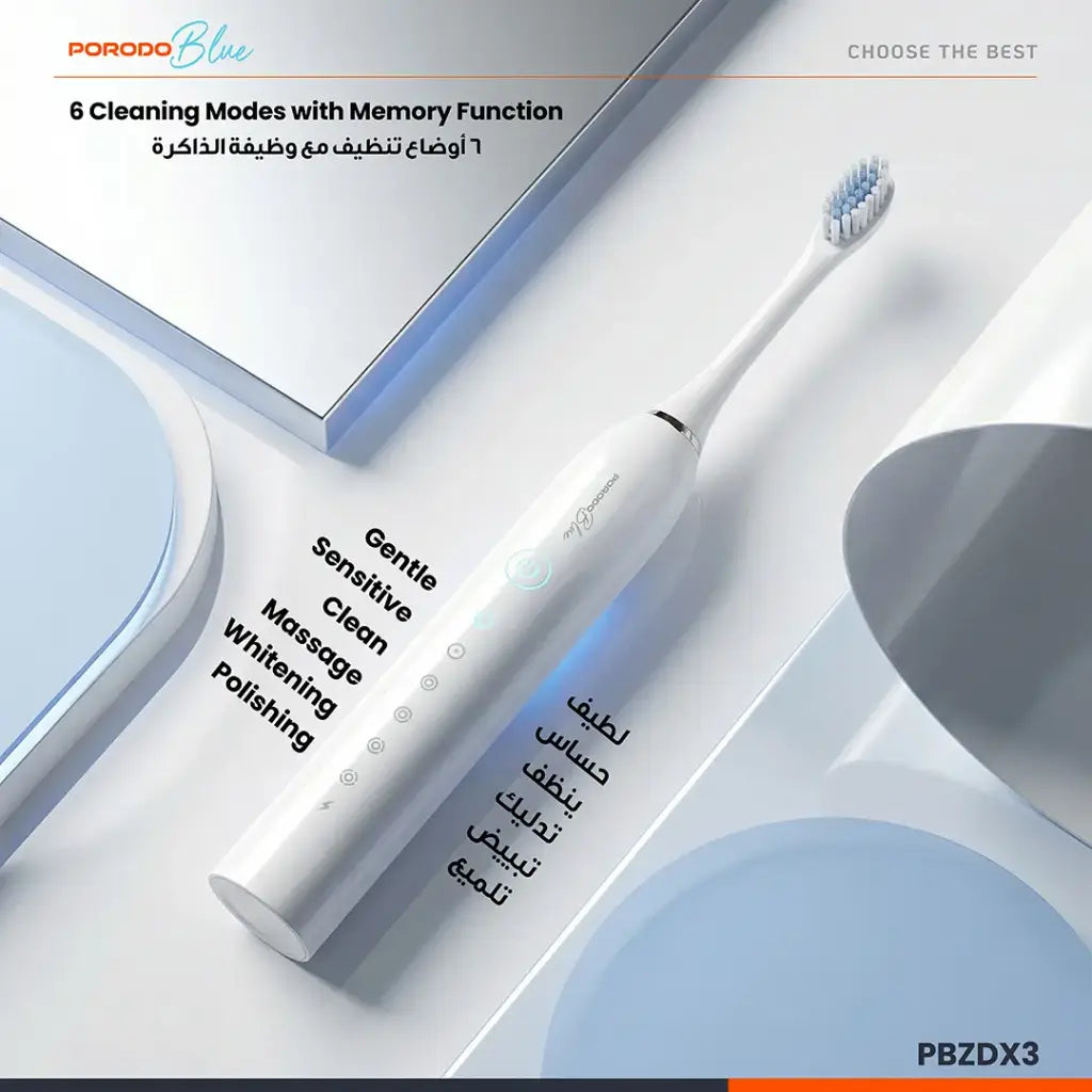 Porodo Blue Electric Toothbrush - White | بارودو فرشاة أسنان كهربائية #2