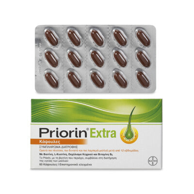 Priorin Extra Hair Growth Support with Biotin - 60 Capsules | بريورين إكسترا مكمل غذائي 620 ملغ - 60 كبسولة #2
