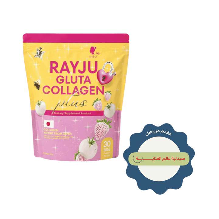 Rayju Gluta Collagen Plus dietary supplement, 150 g, yellow and pink resealable pouch with strawberry graphics.