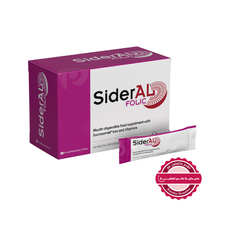 Sideral FOLICO Mouth Dispersible Food Supplement 20 Mouth Dispersible Sticks - 32g | سيديرال فوليكو مكمل غذائي سريع الذوبان في الفم – 20 كيس فموي قابل للذوبان – 32 غرام