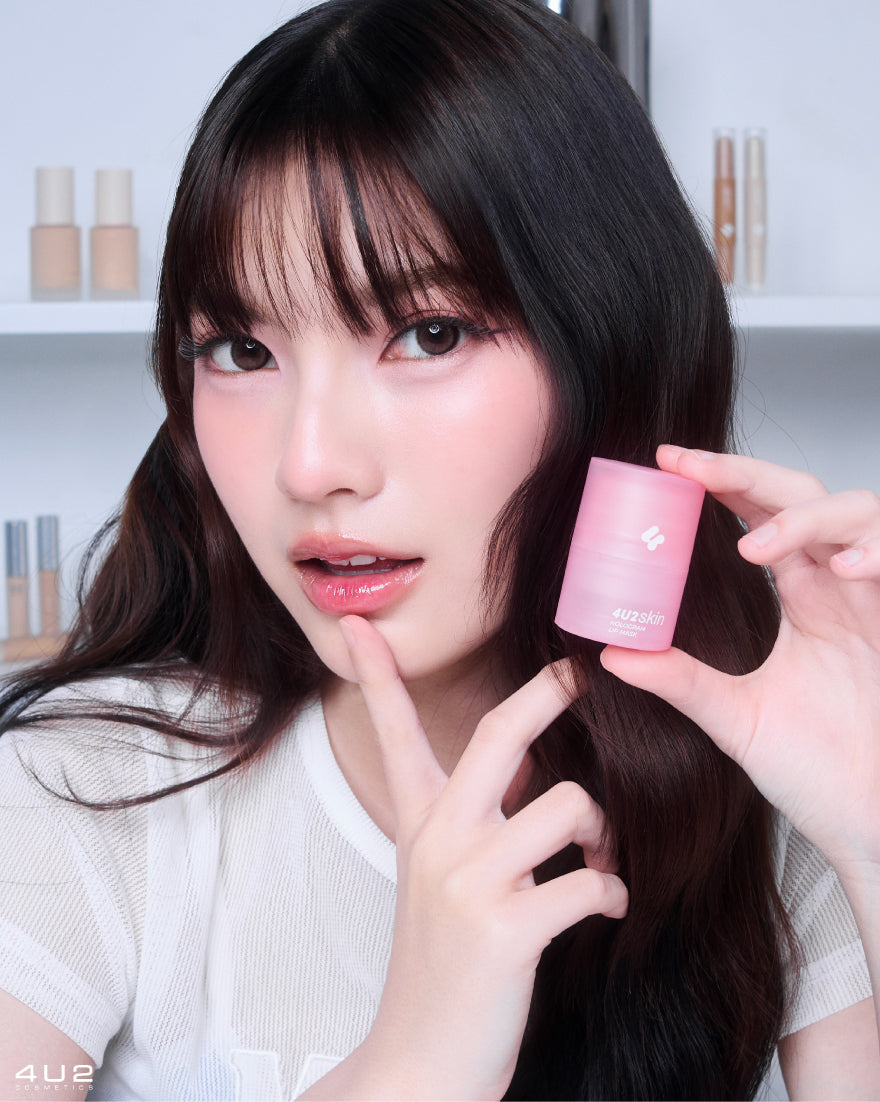 4U2 Skin Hologram Lip Mask - 12g | 4يو2 سكين ماسك شفاه هولوجرام - 12غ #2