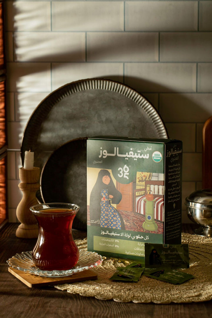 My 365 Health Organic Stevialose | ماي 365 هيلث محلي طبيعي