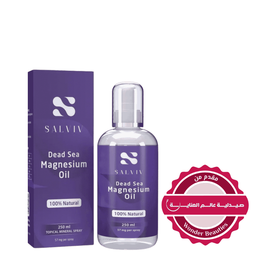 Salviv Dead Sea magnesium oil 250ml spray bottle with purple label and matching box packaging