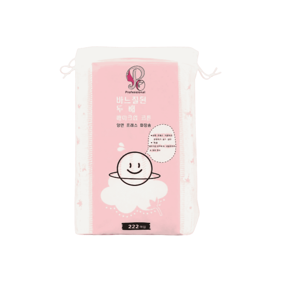 Professional Korean makeup cotton pads in clear drawstring pouch with pink label, 222 pieces