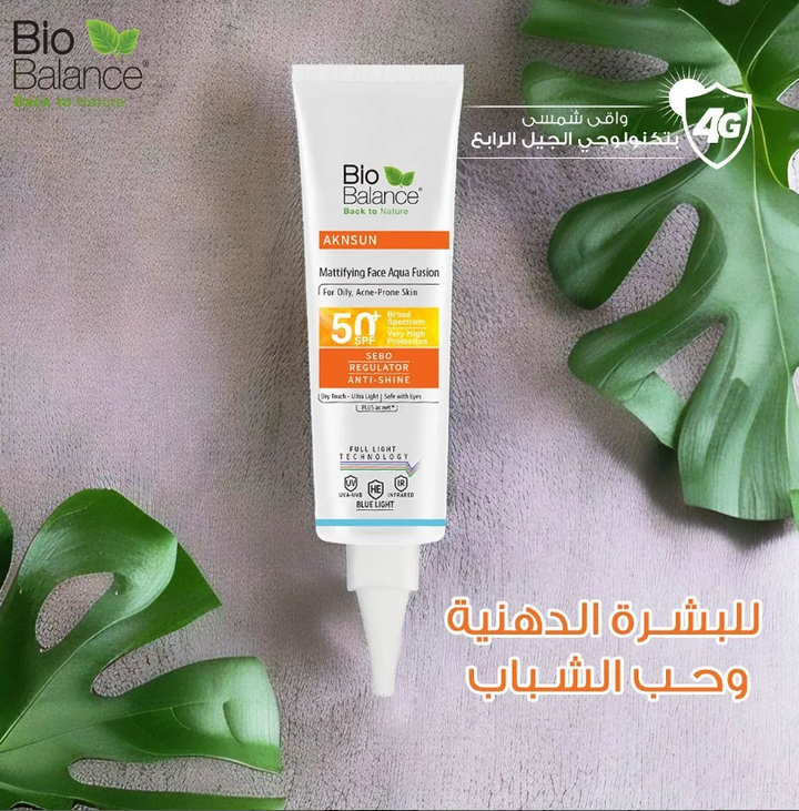Bio Balance Aknsun Mattifying Aqua Fusion SPF 50 Dry Touch - 40 ml |  بايو بالانس واقي شمسي للبشرة الدهنية بعامل حماية 50 - 40 مل
