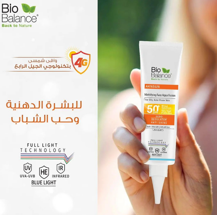 Bio Balance Aknsun Mattifying Aqua Fusion SPF 50 Dry Touch - 40 ml |  بايو بالانس واقي شمسي للبشرة الدهنية بعامل حماية 50 - 40 مل