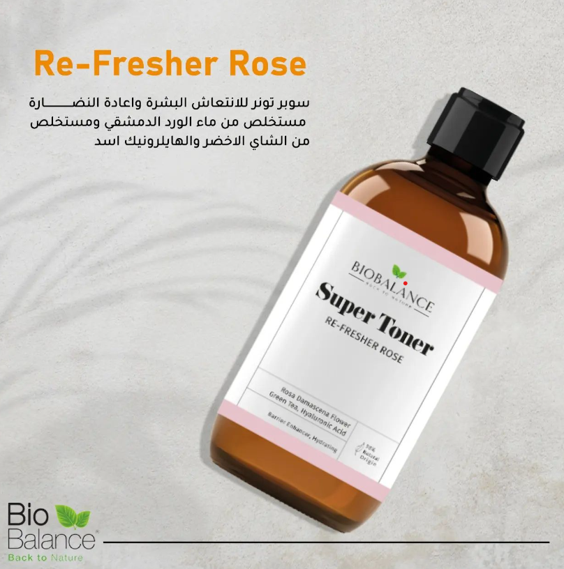 Bio Balance Re-Fresher Rose Super Toner  Moisturizing and Fortifying for All Skin Types - 250ml | بايو بالانس تونر بماء الورد  للبشرة الحساسة  - 250 مل