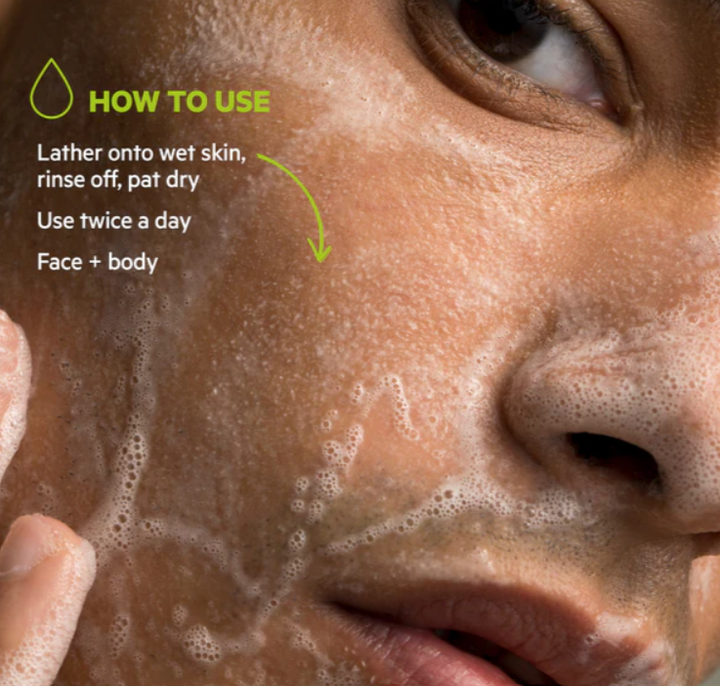 SVR Sebiaclear Gel Moussant - 400ml | اس في ار غسول جل - 400 مل