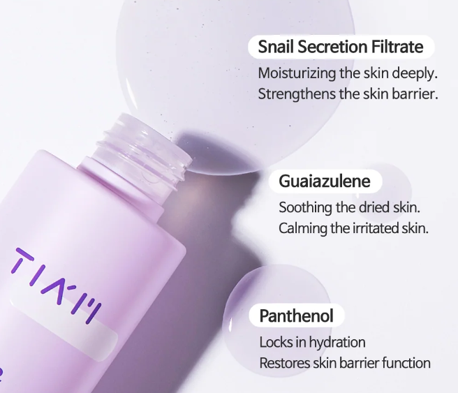 tiam Snail & Azulene Water Essence - 180 ml | تيام ايسنس مستخلص الحلزون والأزولين المائي - 180 مل