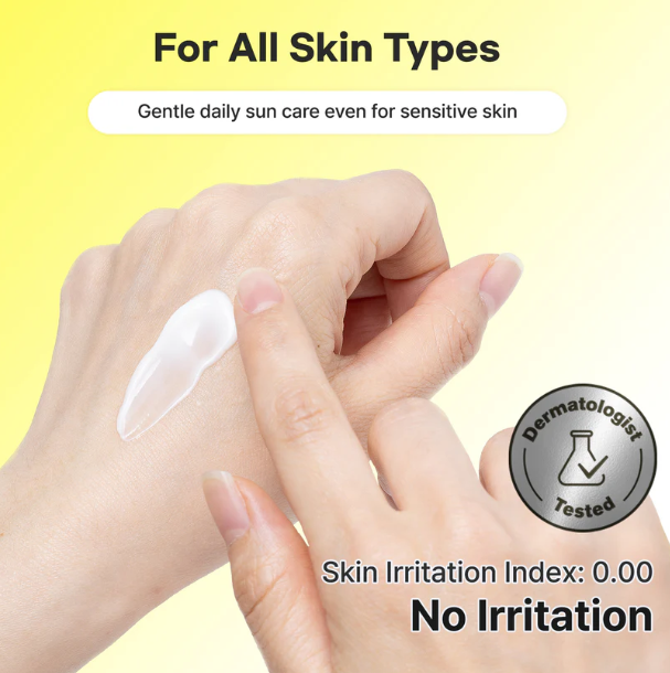 tiam B3 Niacin Sunscreen Spf50PA++++ - 50ml | تيام كريم واقي شمسي بالنياسيناميد spf50+++ - 50 مل