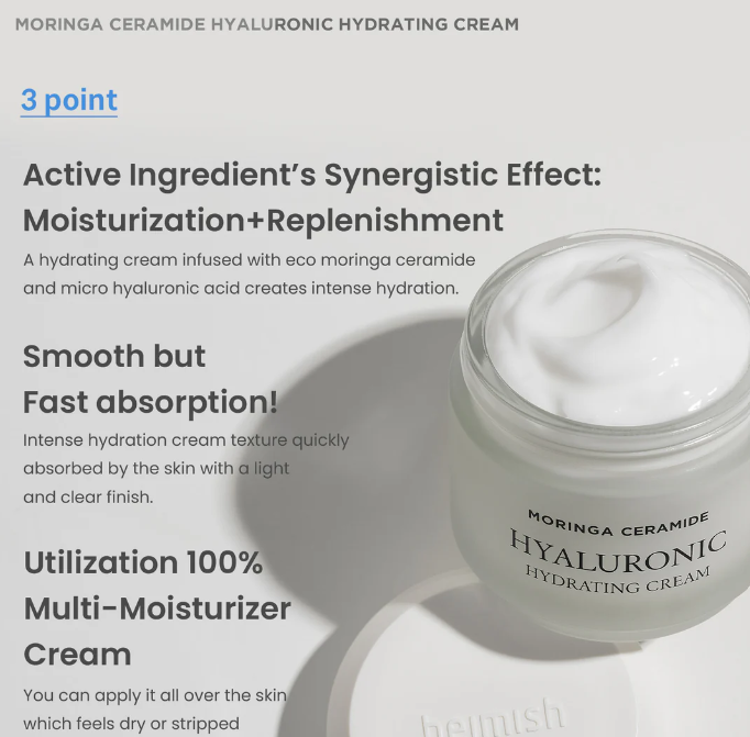heimish Moringa Ceramide Hyaluronic Hydrating Cream - 50ml | هيميش كريم مرطب مدمج بسيراميد المورينجا - 50 مل