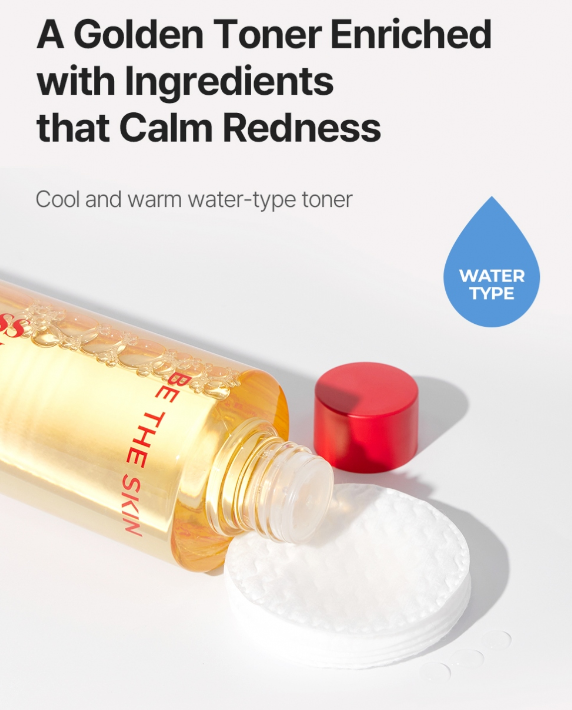 BE THE SKIN Vegan Redness Bakuchiol Soothing Toner - 250ml | بي ذا سكين تونر نباتي مهدئ للاحمرار - 250 مل