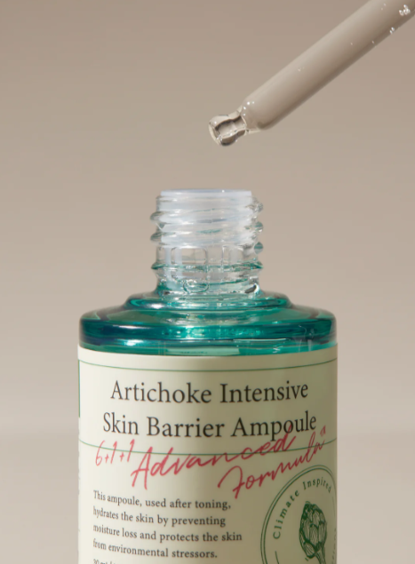 AXIS-Y Artichoke Intensive Skin Barrier Ampoule - 30ml | اكسس-واي سيروم الخرشوف لترطيب عميق لحاجز البشرة- 30 مل