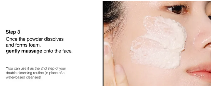 Anua Rice Enzyme Brightening Cleansing Powder - 40g | أنوا بودرة منظفة و مفتحة للوجه بأنزيمات الأرز - 40 غرام