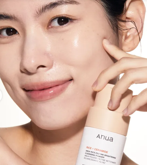 Anua Rice Enzyme Brightening Cleansing Powder - 40g | أنوا بودرة منظفة و مفتحة للوجه بأنزيمات الأرز - 40 غرام